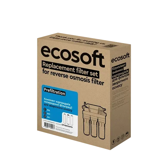 Комплект картриджів Ecosoft 1-2-3 для фільтрів зворотного осмосу ( CPV3ECOSTD) - фото 2