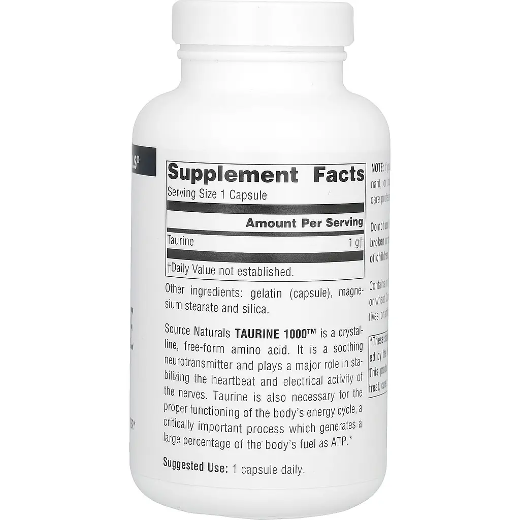 Таурин Source Naturals 1000 мг 120 капсул - фото 8