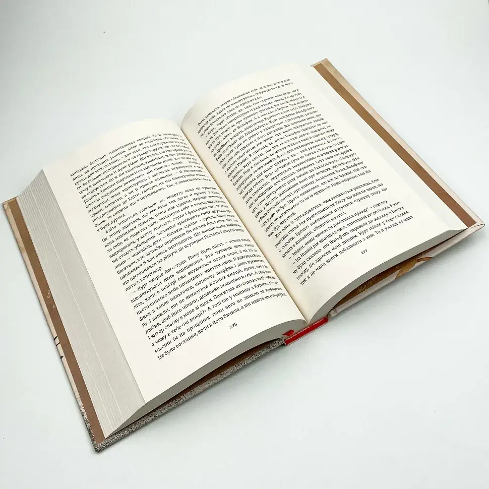 Міс Ґрем. Кулінарна книга шпигунки - Селія Різ | Книголав, книга українською, нова, тверда - фото 2