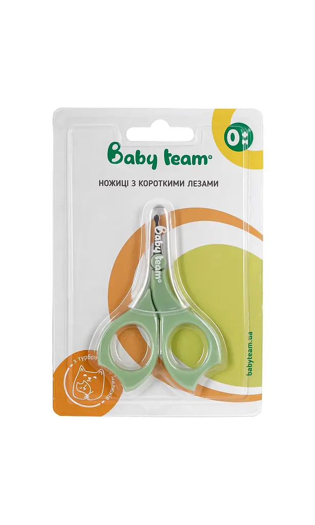 Дитячі манікюрні ножиці Baby Team з короткими лезами зелені (7101) - фото 3