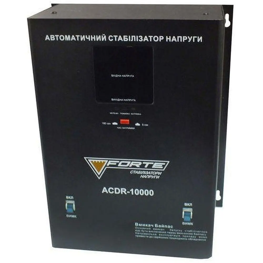 Стабілізатор напруги Forte ACDR-10kVA релейний 10 кВт (29811) - фото 3
