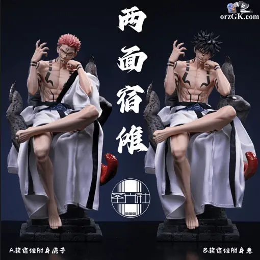 Фигурка коллекционная SGS Studio Магическая битва Сукуна Jujutsu Kaisen Sukuna 28 см SGS S - фото 2