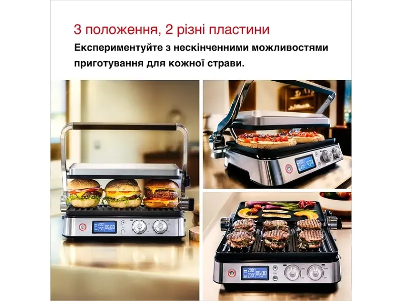 Електрогриль Braun MultiGrill 9 CG 9043 - фото 6