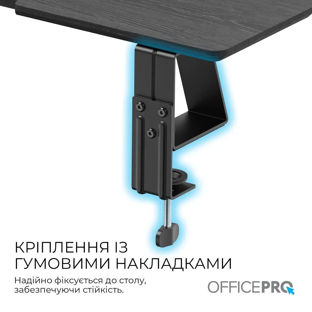 Підставка для монітора OfficePro Black (MR123B) - фото 5