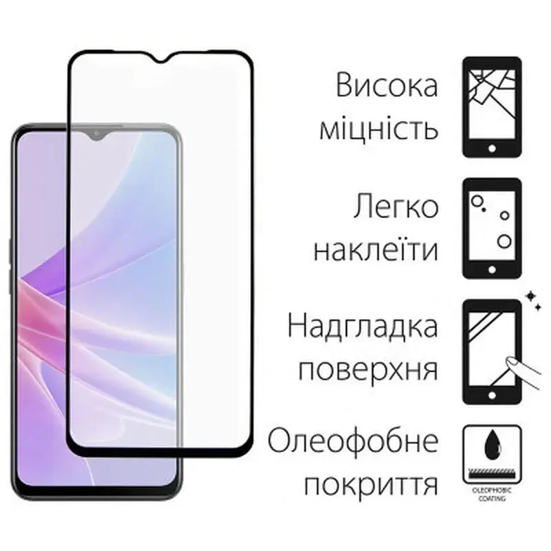 Скло захисне Dengos Full Glue Oppo A78 5G (black) (TGFG-298) - фото 2