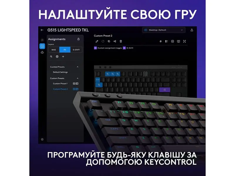Клавіатура Logitech G515 LIGHTSPEED TKL Wireless Gaming Keyboard Black (920-014075) - фото 6