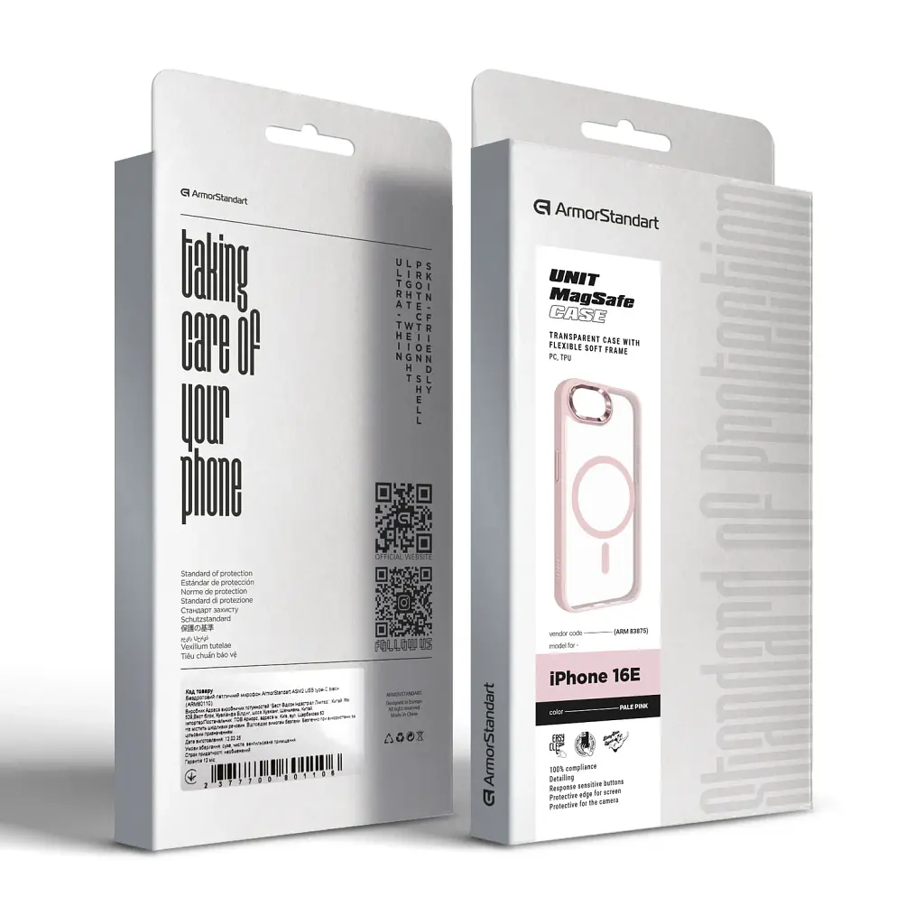 Чохол ArmorStandart Unit MagSafe для Apple iPhone 17e / 16e Pale Pink - фото 6