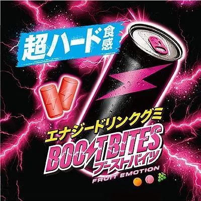 Жувальні цукерки Meiji Boost Bites Fruit Emotion 100г - фото 2