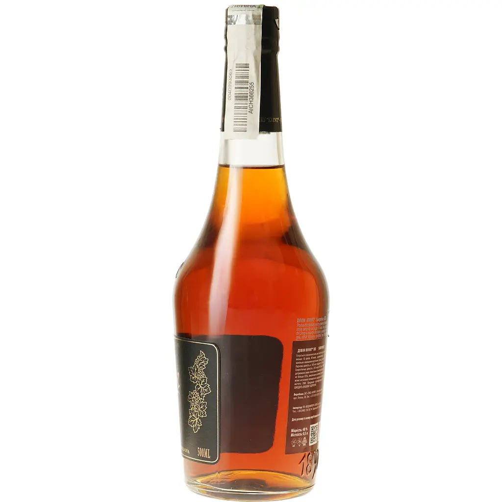 Дивин Kvint Surprise XO 10 лет 40% 0.5 л - фото 2