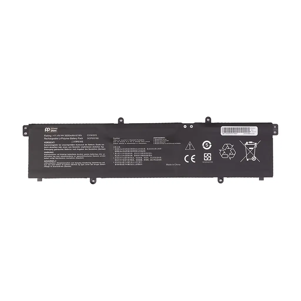 Акумулятор до ноутбука ASUS ExpertBook B1400 (C31N1915) 11.4V 3600mAh PowerPlant (NB432417)