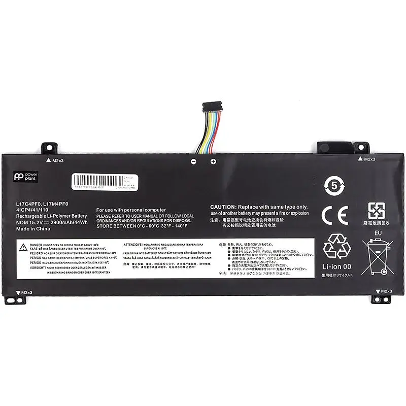 Акумулятор PowerPlant для ноутбуків LENOVO IdeaPad S530 (L17C4PF0) 15.2V 2900mAh (NB481200) - фото 2