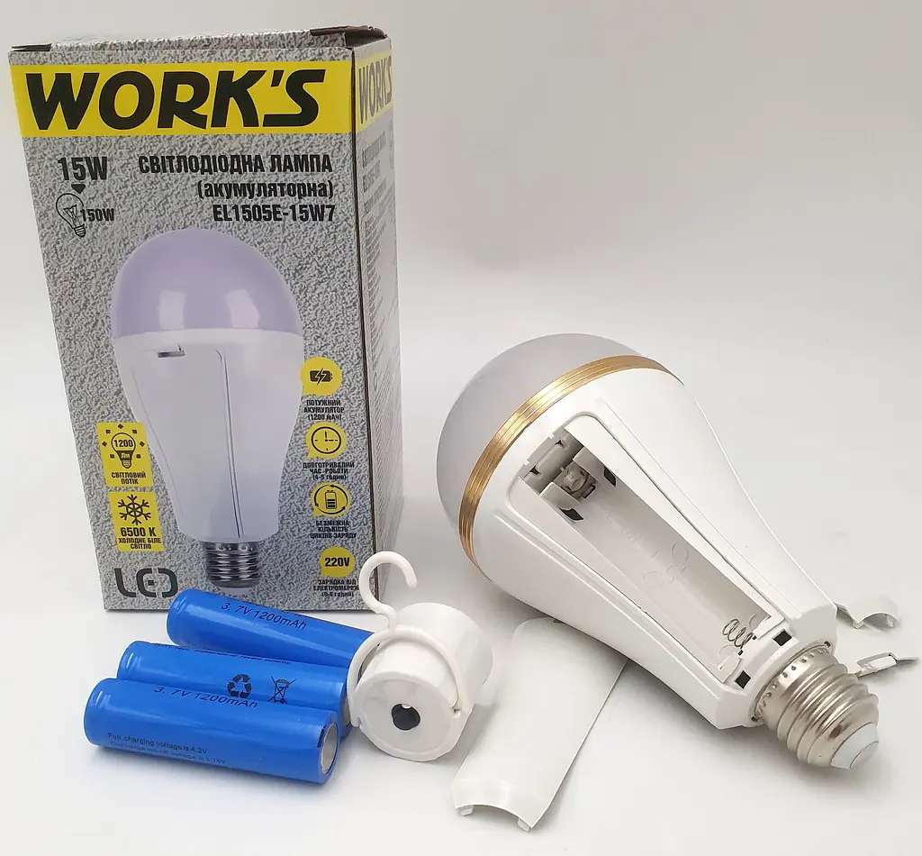 Світлодіодна LED-лампа акумуляторна 3600 mAh (знімні 3 × 18650) автономна аварійна 15 W лампочка з кнопкою вимикачем цоколь E27 - фото 5