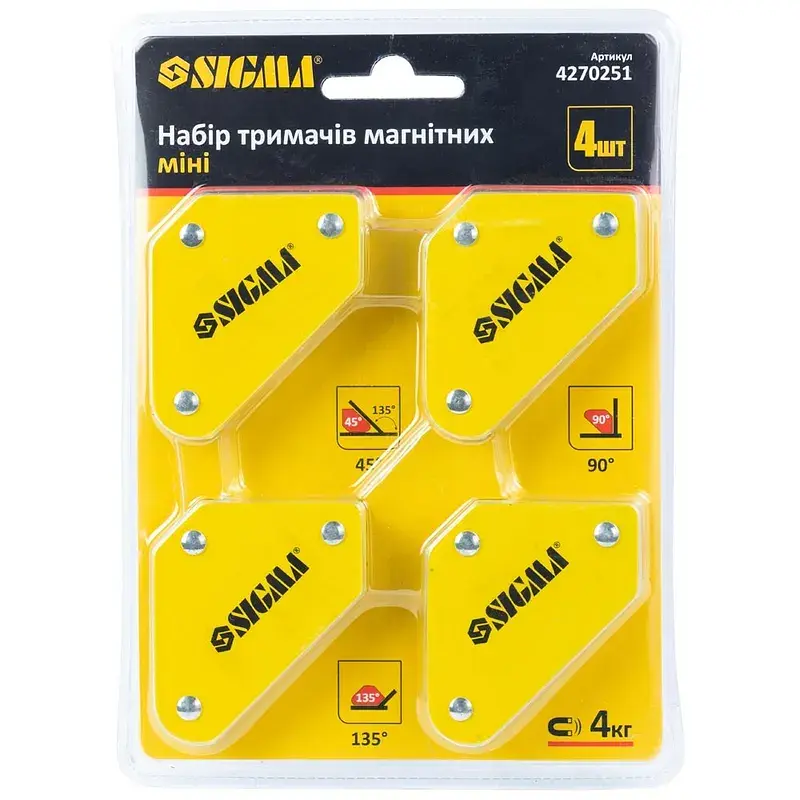 Набір тримачів магнітних міні Sigma 4 кг 52x20x40x16x38 мм (45,90,135°) 4 шт. (4270251) - фото 5