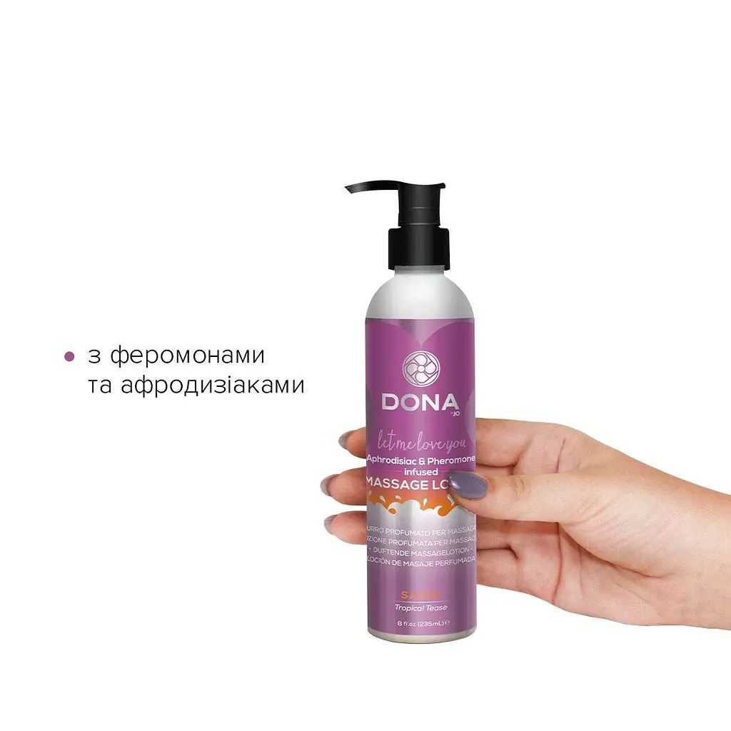 Масажний лосьйон Dona SassyTropical Tease (235 мл) зволожувальний з афродизіаками та феромонами - фото 2