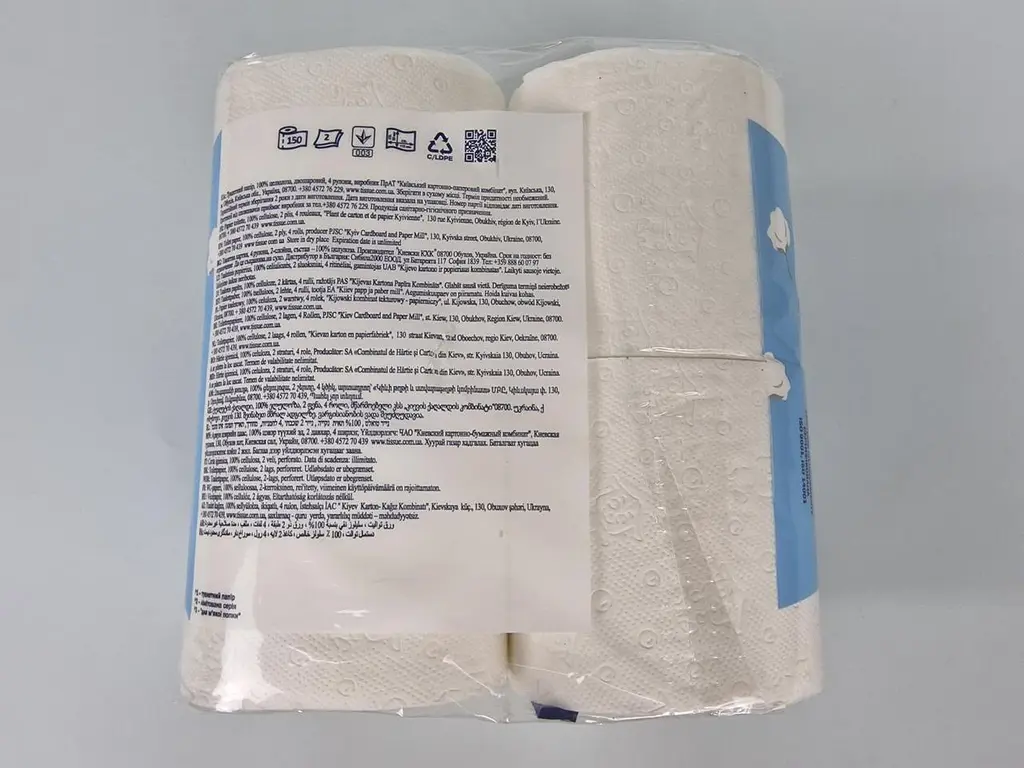 Туалетний папір, Диво SOFT, 2-шарові, білий, 150 аркушів, 115ммx98мм, 17 метрів на 4а, 4 рулони по 150 відривних аркушів в - фото 2