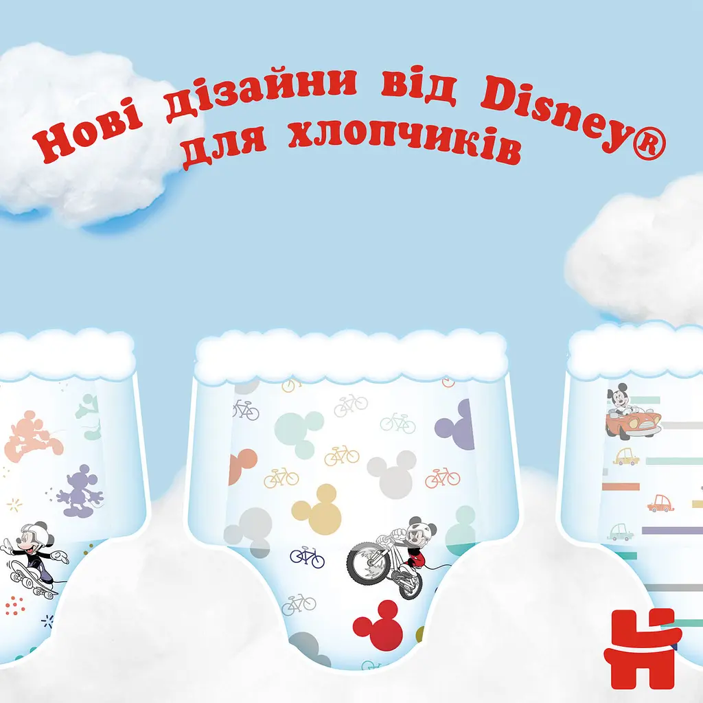 Підгузки-трусики для хлопчиків Huggies Pants 3 (6-11 кг), 132 шт. - фото 12