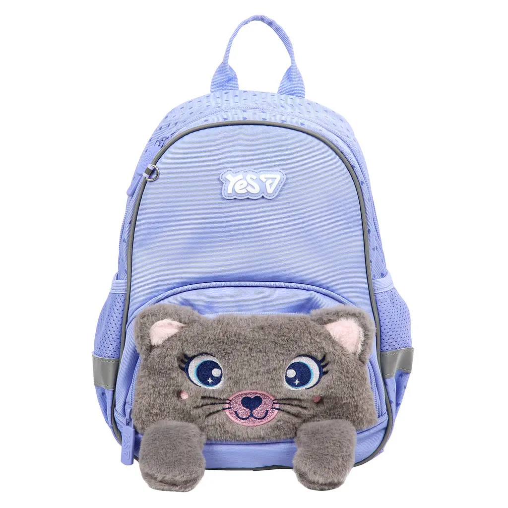 Рюкзак шкільний  ортопедичний дитячий Yes My kitty K-34XS - фото 2