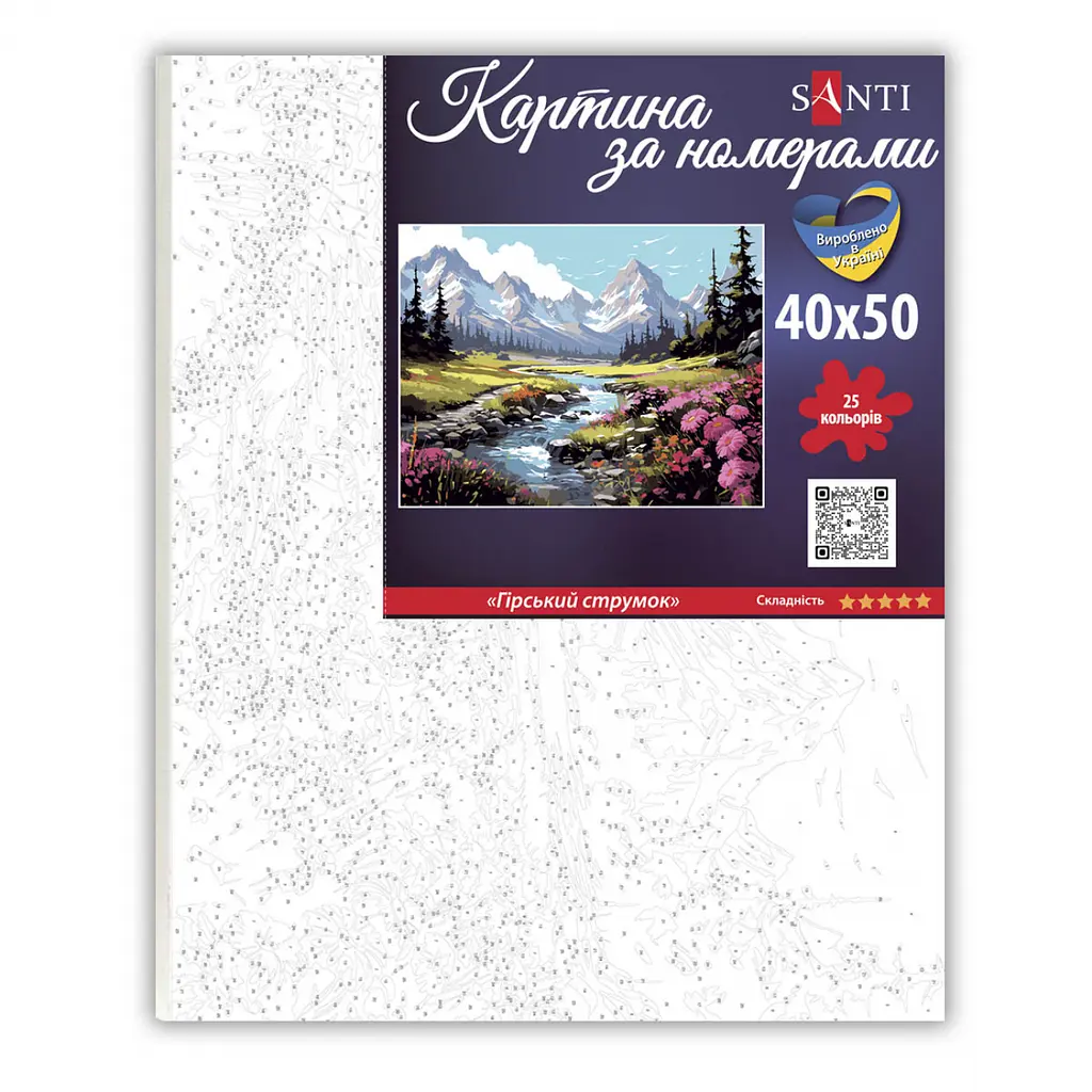 Картина за номерами Santi Гірський струмок 40х50 см (954750) - фото 2