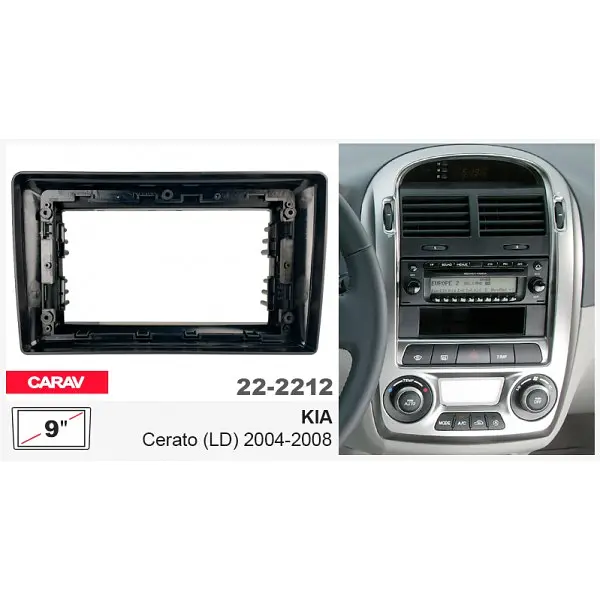Перехідна рамка KIA Cerato Carav 22-2212 - фото 7