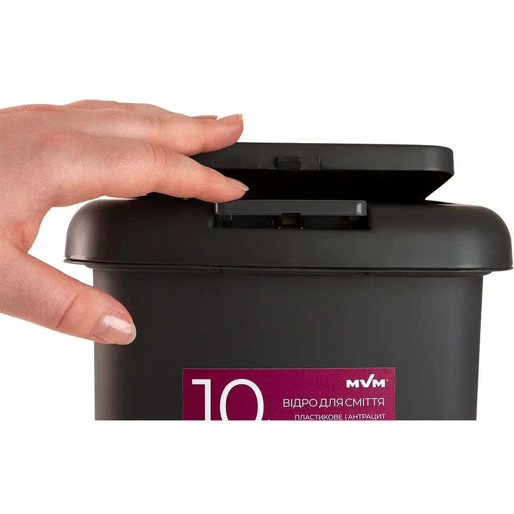 Відро для сміття МВМ My Home з кришкою та педаллю антрацит 10 л (BIN-01 10L ANTHRACITE) - фото 8