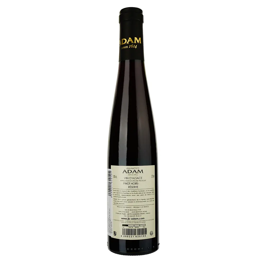 Вино Jean-Baptiste Adam Pinot Noir Réserve червоне сухе 0.375 л - фото 2