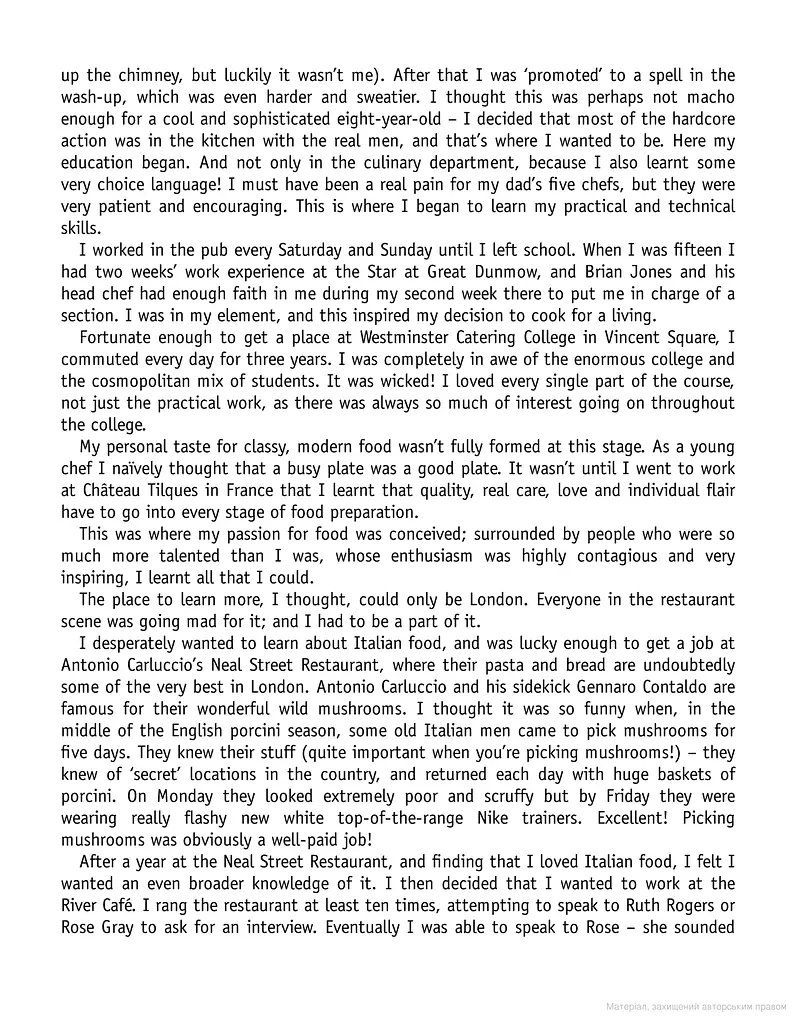The Naked Chef. Book 1 - фото 4