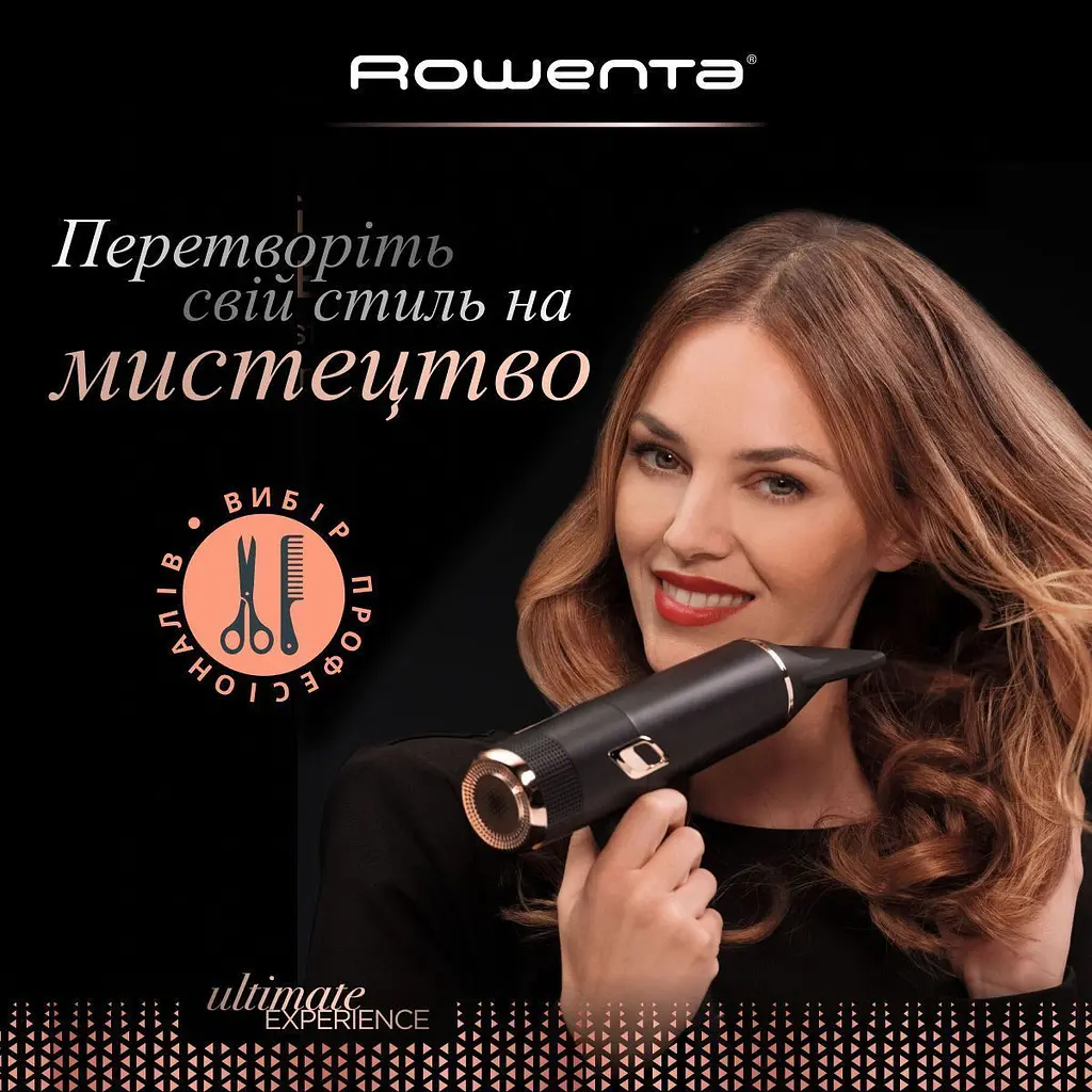 Фен Rowenta Ultimate Experience Maestria CV9920F3 [151047] - фото 10