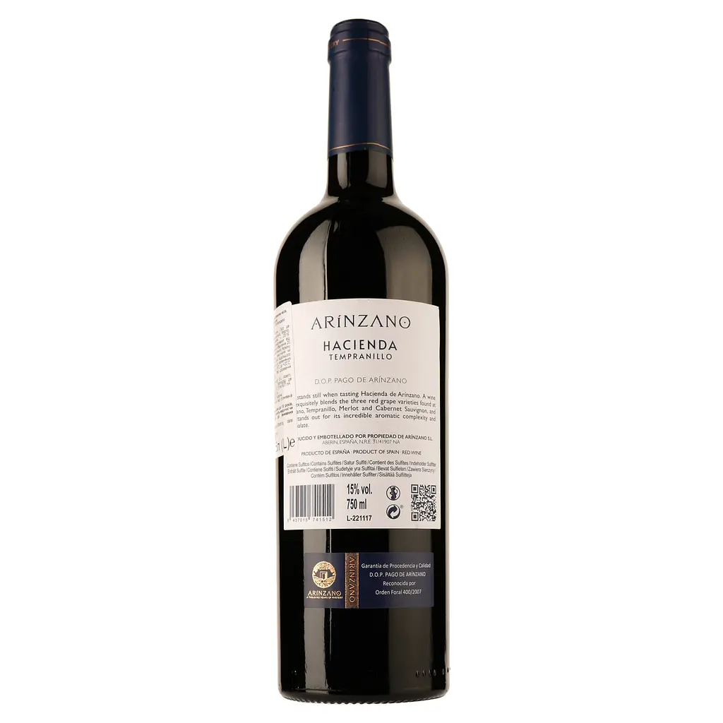 Вино Arinzano Hacienda de Arinzano Red, червоне, сухе, 0,75 л - фото 2