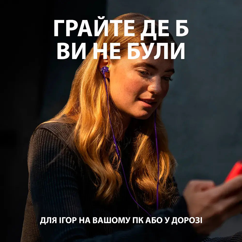 Навушники Logitech G333 ігрові фіолетові (981-000936) - фото 8