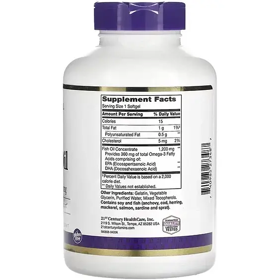 Омега-3 21st Century Fish Oil 1200 mg 140 softgels - фото 2