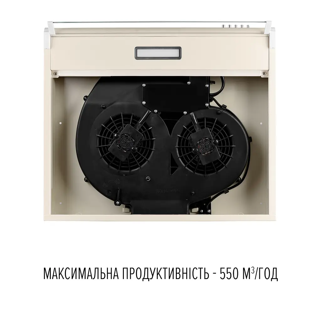 Витяжка плоска PERFELLI PL 6244 BG LED - фото 8