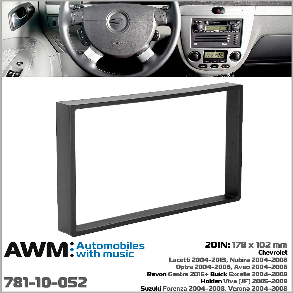 Переходная рамка Chevrolet Lacetti, Aveo AWM 781-10-052 - фото 4