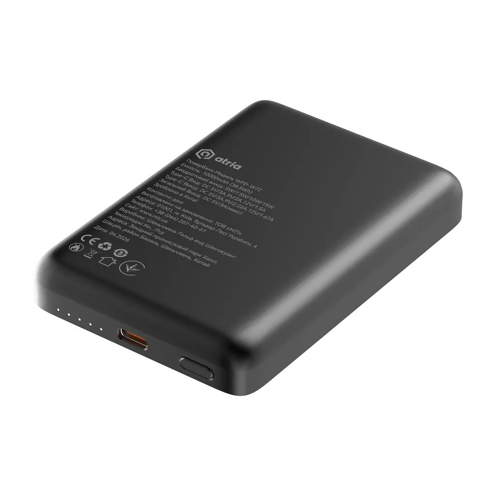 Батарея універсальна Atria 10000mAh, PD/20W, 15W Wireless MagSafe, Black (WPD-W72B) - фото 5