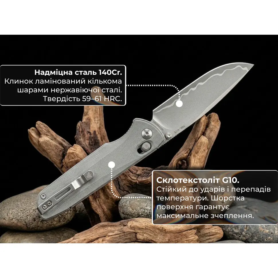 Ніж складаний туристичний SRM Terrier 258L-GK2 (9.3 см) 140Cr / G10 сірий - фото 11