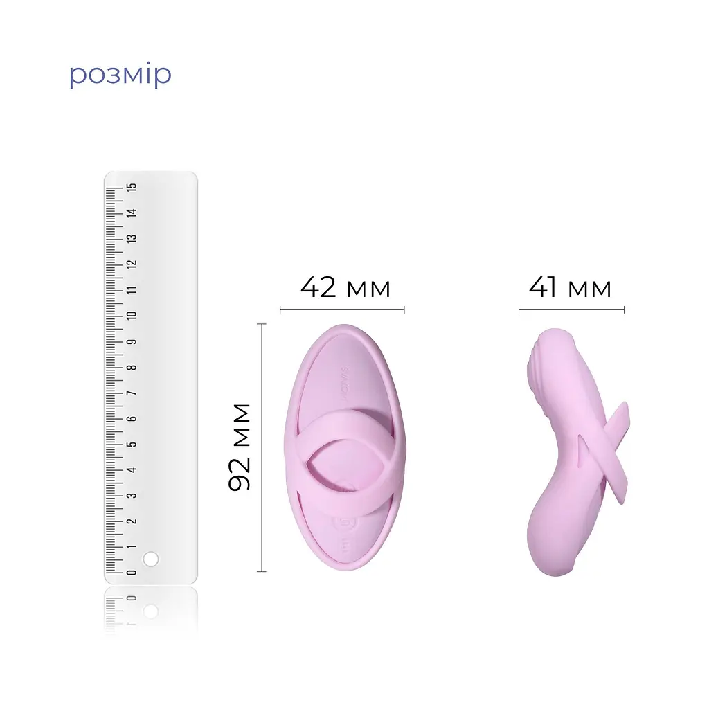 Смарт-вібратор для клітора Svakom Echo 2 Pink Lilac, підігрів до 38 °C, знімна насадка на палець - фото 3