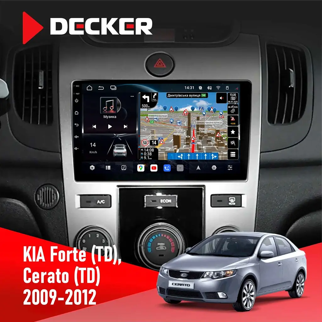 Штатна магнітола KIA Forte (TD) 2009-2012 Decker D9-011 4x64, DSP, 4G, 360 Decker (НФ-00008125)
