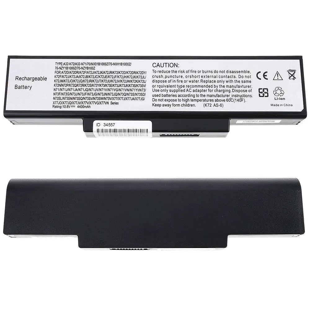 Батарея для ноутбука Asus A32-K72 (A72 K72 K73 N71 N73 X77) 11.1V 4400mAh Чорний - фото 2