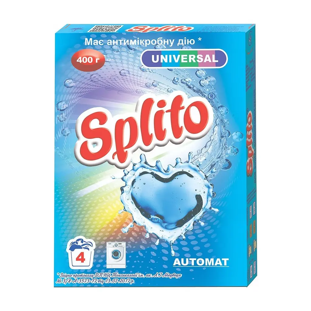 Пральний порошок Splito Universal Автомат 400 г (4820049382129)