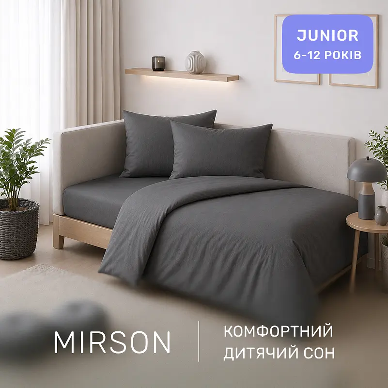 Дитяча постільна білизна MIRSON JUNIOR фланель Marengo 150х220см (2200012801987) - фото 5