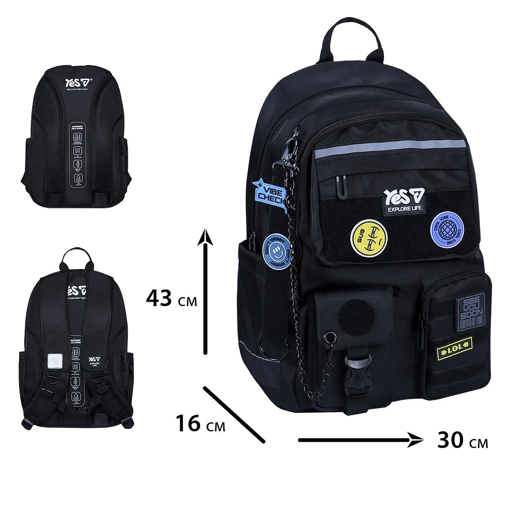 Рюкзак шкільний  ортопедичний шкільний Yes Vibe TS-43L - фото 3