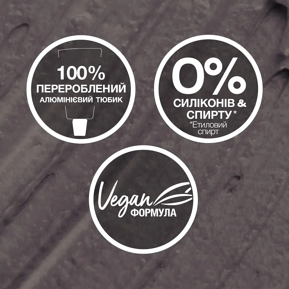 Фарба для волосся Schwarzkopf Live Urban Metallics U72 Dusty Silver  - фото 3