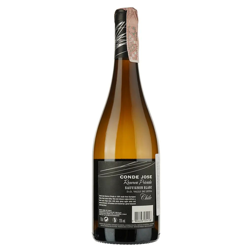 Вино Conde Jose Reserva Privada Sauvignon, белое, сухое, 0.75 л - фото 2