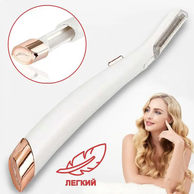 Тример-епілятор жіночий Flawless Dermaplane Glo, епілятор для інтимних зон - фото 7