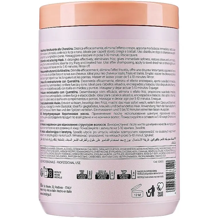 Маска відновлююча Inebrya Keratin Restructuring Mask з кератином 1 л - фото 2