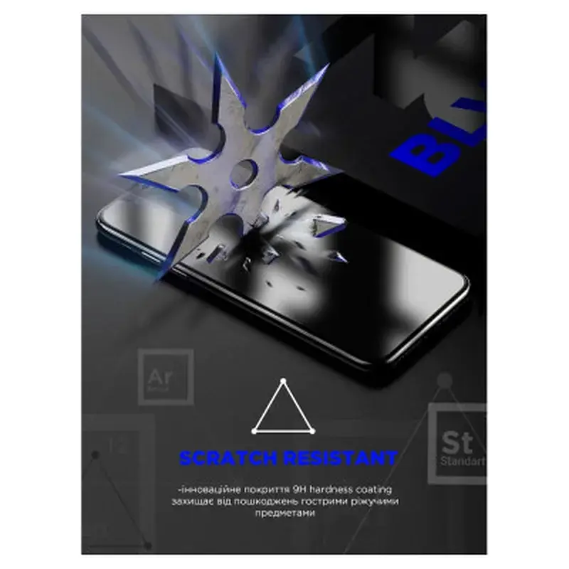 Скло захисне Armorstandart Space Black Icon Apple iPhone 15 Plus Black (ARM68226) - фото 2