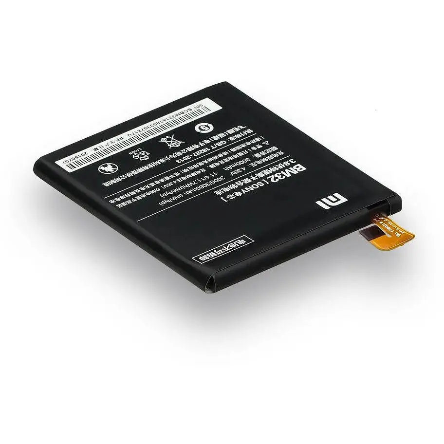 Акумуляторна батарея Quality BM32 для Xiaomi Mi 4