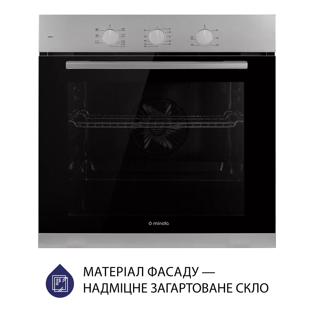 Духовой шкаф электрический Minola EO 675 Dove Gray - фото 2