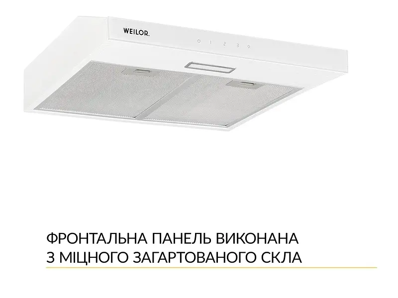 Витяжка WEILOR WPL 5092 WH - фото 2