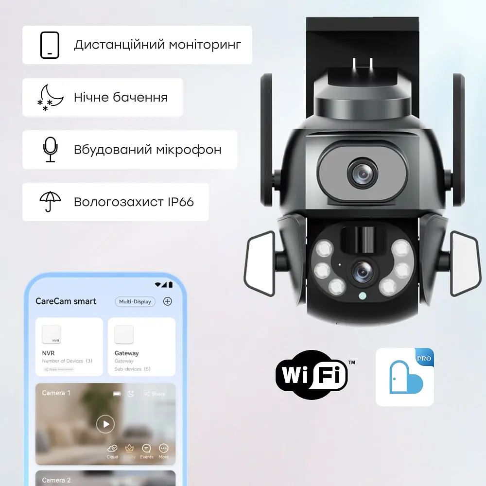 IP PTZ-відеокамера з WiFi 4Mp (2*2Mp) Light Vision VLC-9692WI10ZL f=4+8mm, ІЧ+LED-підсвічування, з мікрофоном (75-00205) - фото 5