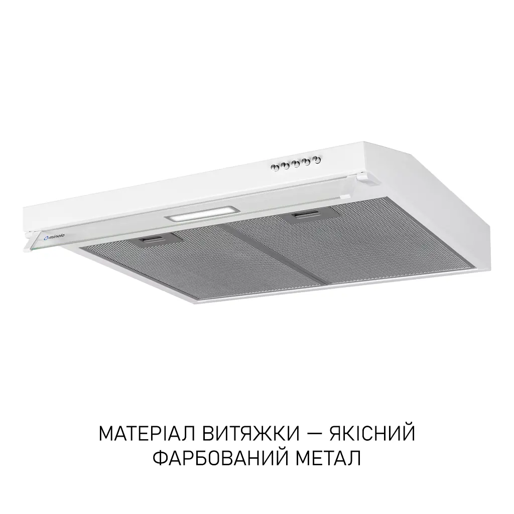 Витяжка плоска Minola HPL 633 WH - фото 4